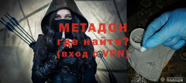 герыч Гусев