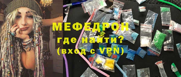 кокаин премиум Горняк
