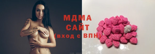 шишки Вязники