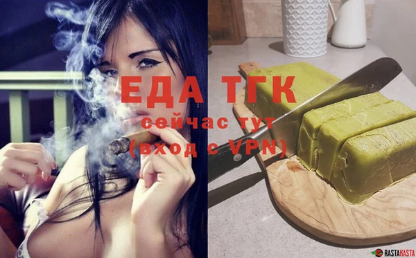MDMA Вяземский