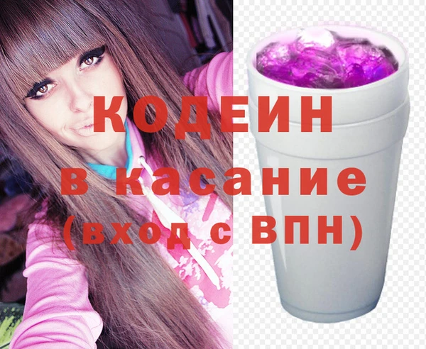 шишки Вязники