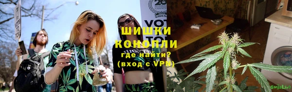 MDMA Вяземский
