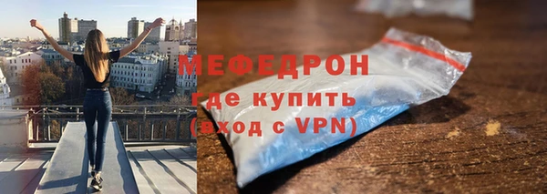 шишки Вязники