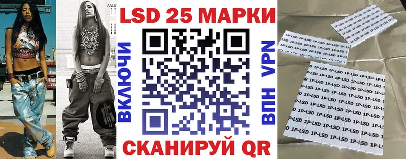 что такое   гидра онион  Марки N-bome 1,5мг  Братск 