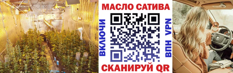 shop формула Братск ТГК жижа