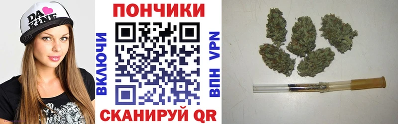 Каннабис индика ОМГ ОМГ сайт Братск
